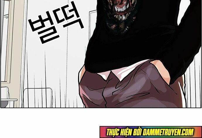 đọc truyện Hoán Đổi Diệu Kỳ Chương 35 ảnh 31 tại Thiên Thai Truyện
