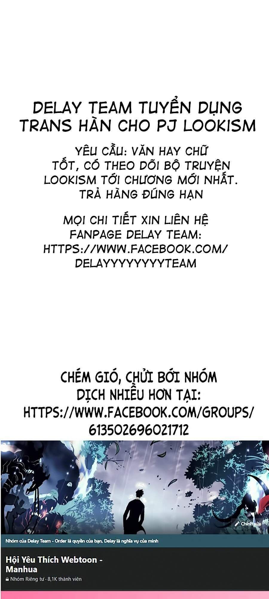 đọc truyện Hoán Đổi Diệu Kỳ Chương 350 ảnh 2 tại Truyện Dạ Ký