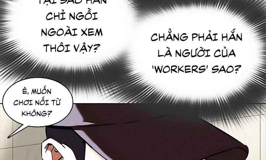 đọc truyện Hoán Đổi Diệu Kỳ Chương 350 ảnh 117 tại Truyện Dạ Ký