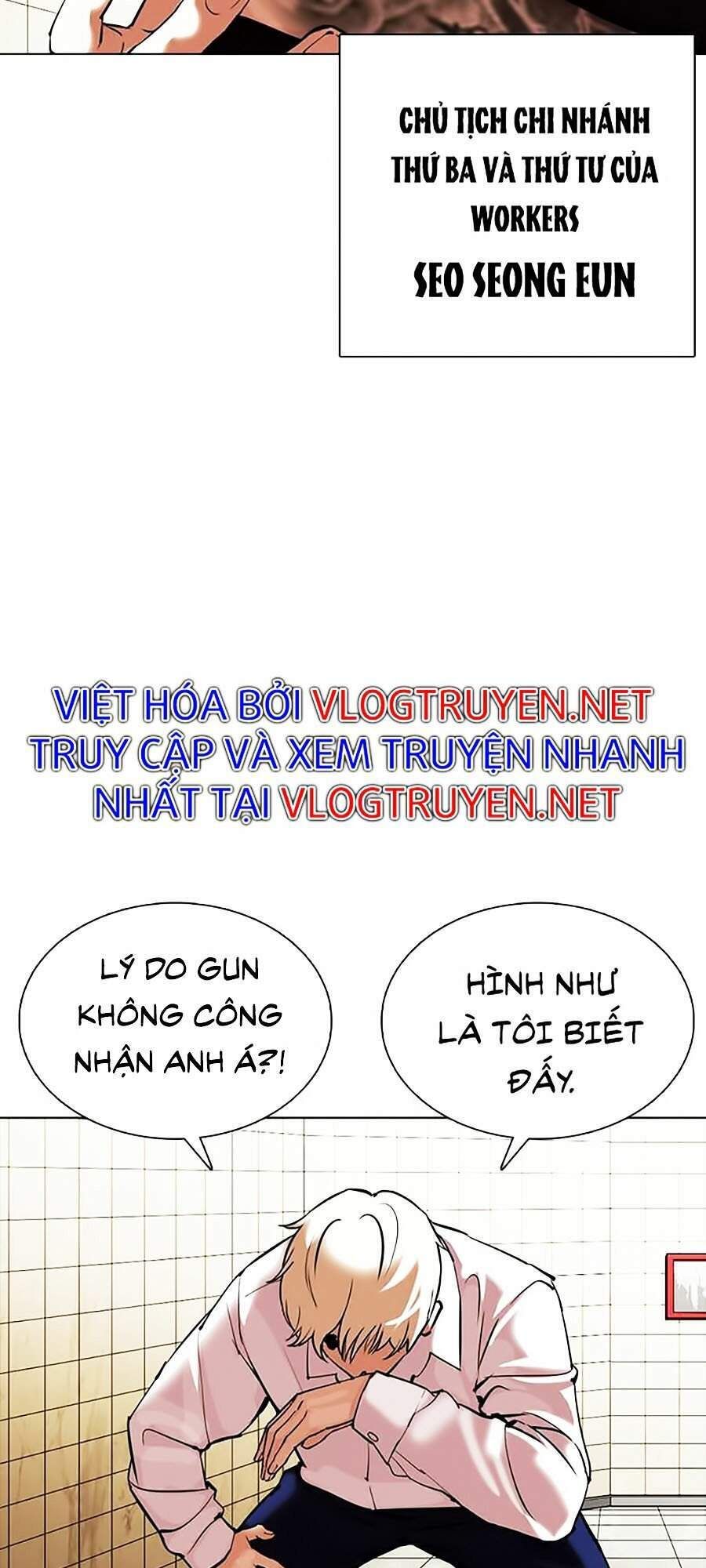 đọc truyện Hoán Đổi Diệu Kỳ Chương 350 ảnh 88 tại Truyện Dạ Ký