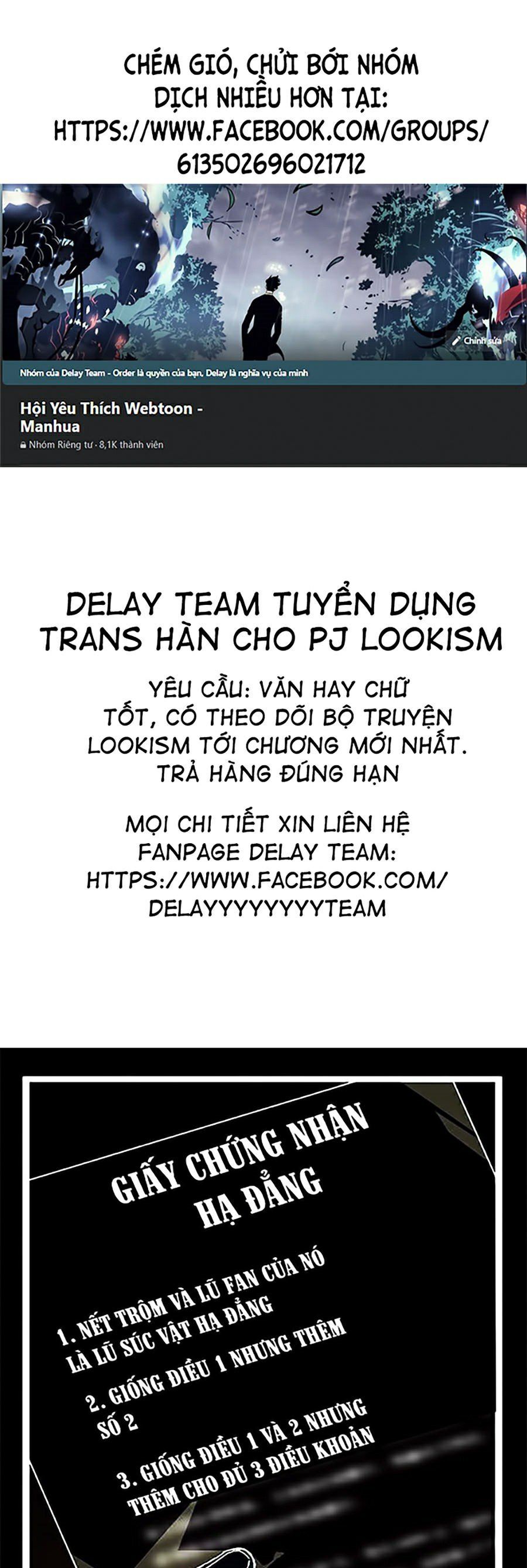 đọc truyện Hoán Đổi Diệu Kỳ Chương 351 ảnh 2 tại Truyện Dạ Ký