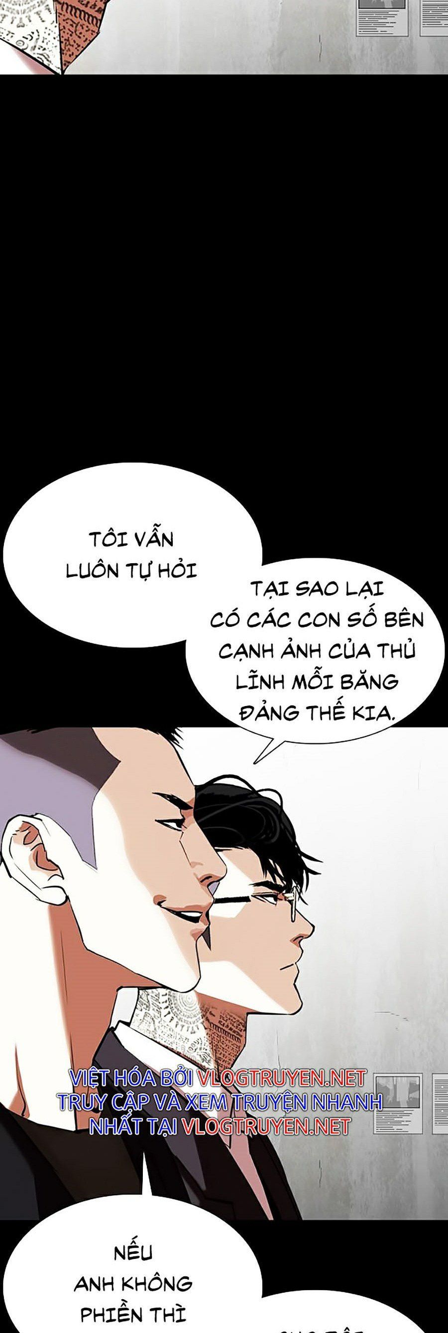 đọc truyện Hoán Đổi Diệu Kỳ Chương 351 ảnh 11 tại Truyện Dạ Ký