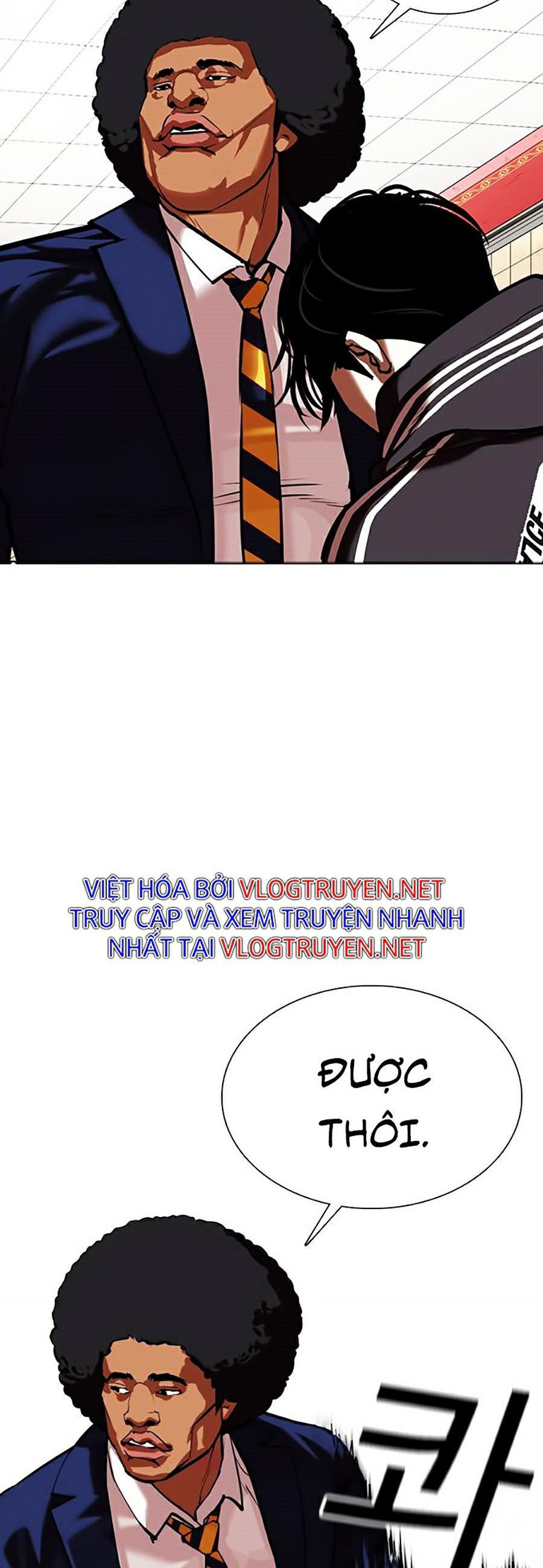 đọc truyện Hoán Đổi Diệu Kỳ Chương 351 ảnh 42 tại Truyện Dạ Ký