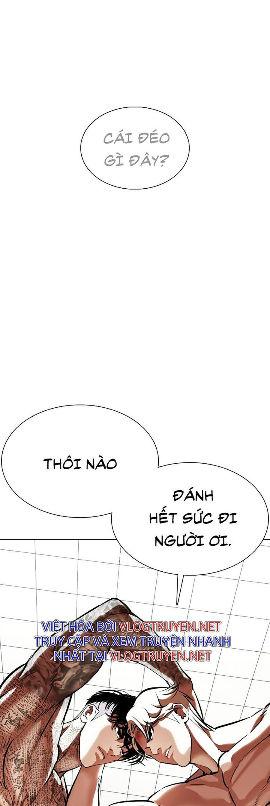 đọc truyện Hoán Đổi Diệu Kỳ Chương 351 ảnh 6 tại Truyện Dạ Ký