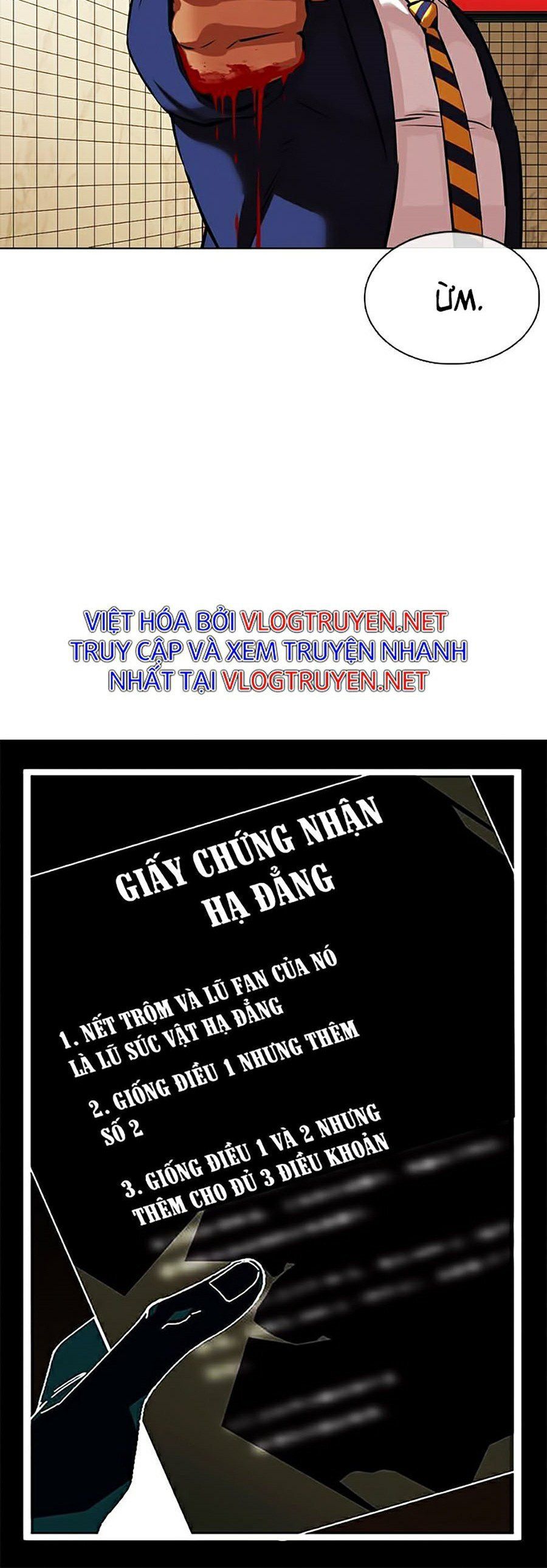 đọc truyện Hoán Đổi Diệu Kỳ Chương 351 ảnh 56 tại Truyện Dạ Ký