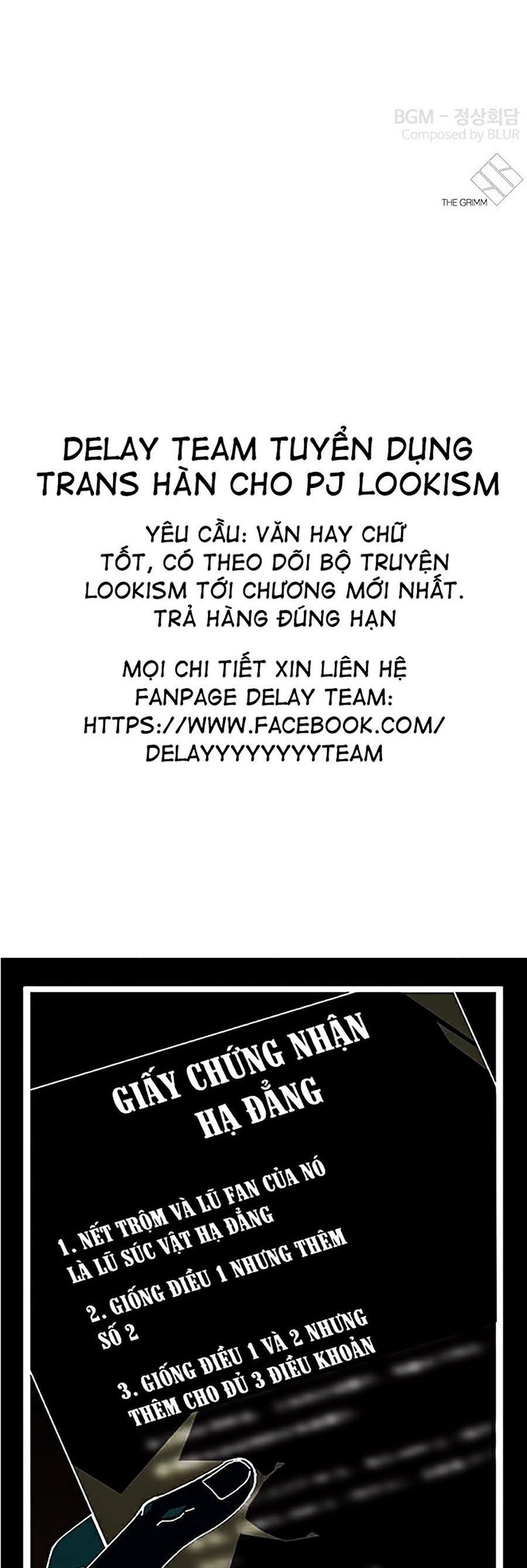 đọc truyện Hoán Đổi Diệu Kỳ Chương 351 ảnh 88 tại Truyện Dạ Ký