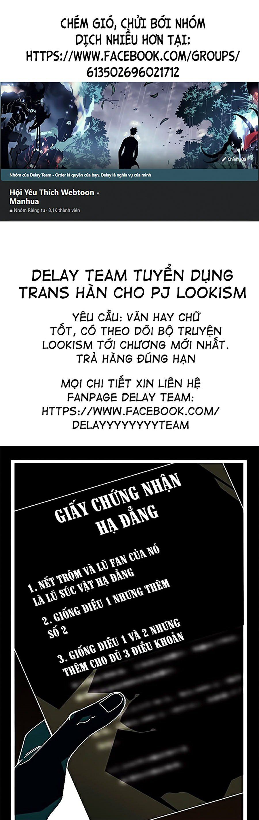 đọc truyện Hoán Đổi Diệu Kỳ Chương 353 ảnh 2 tại Thiên Thai Truyện