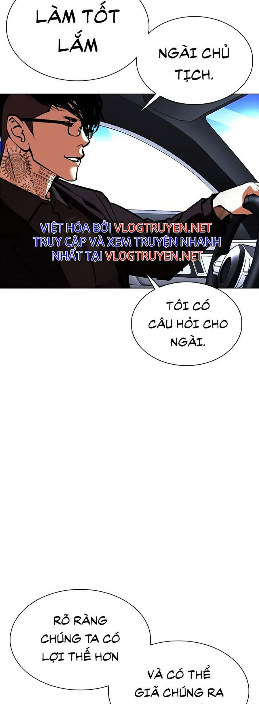 đọc truyện Hoán Đổi Diệu Kỳ Chương 353 ảnh 104 tại Thiên Thai Truyện