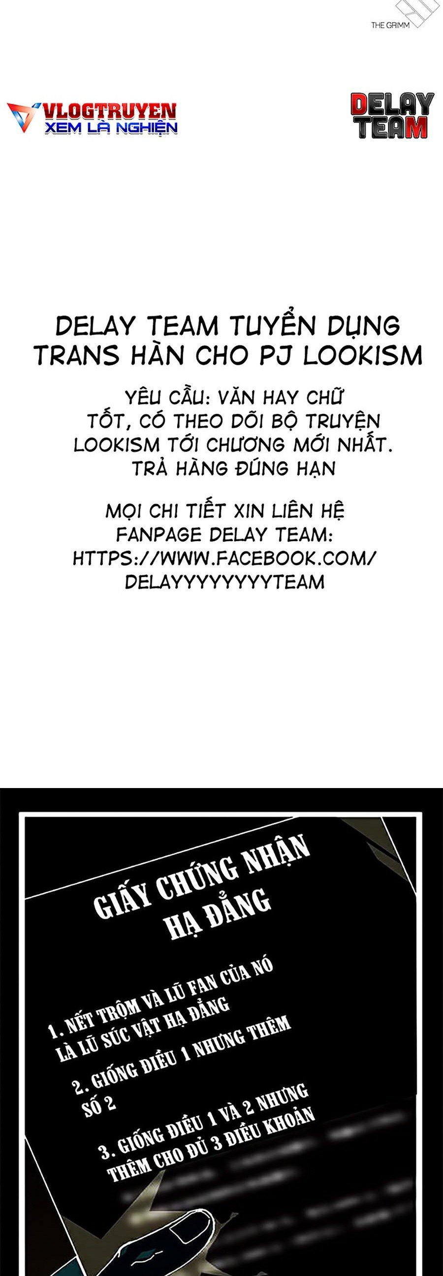 đọc truyện Hoán Đổi Diệu Kỳ Chương 353 ảnh 123 tại Thiên Thai Truyện