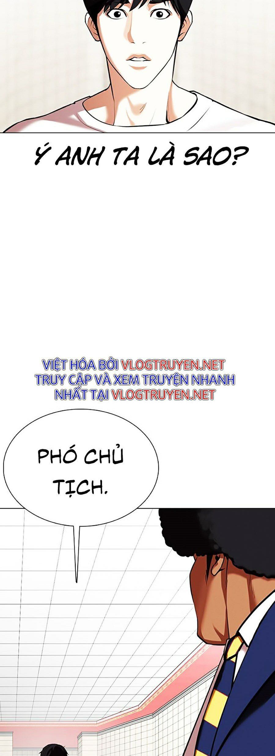 đọc truyện Hoán Đổi Diệu Kỳ Chương 353 ảnh 35 tại Thiên Thai Truyện
