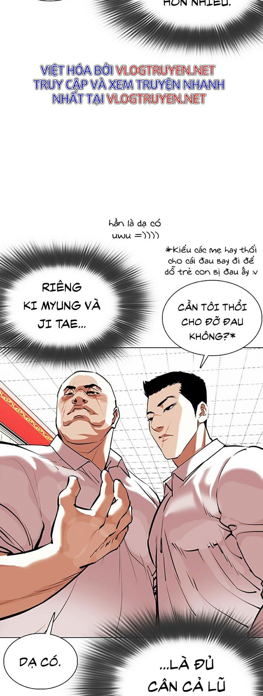 đọc truyện Hoán Đổi Diệu Kỳ Chương 353 ảnh 54 tại Thiên Thai Truyện