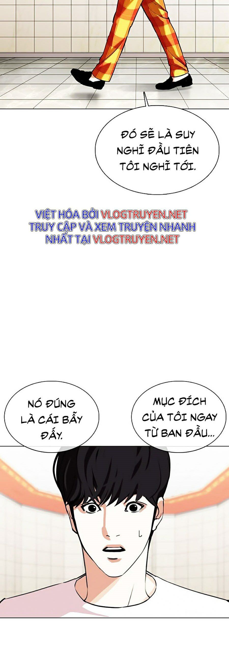 đọc truyện Hoán Đổi Diệu Kỳ Chương 353 ảnh 71 tại Thiên Thai Truyện