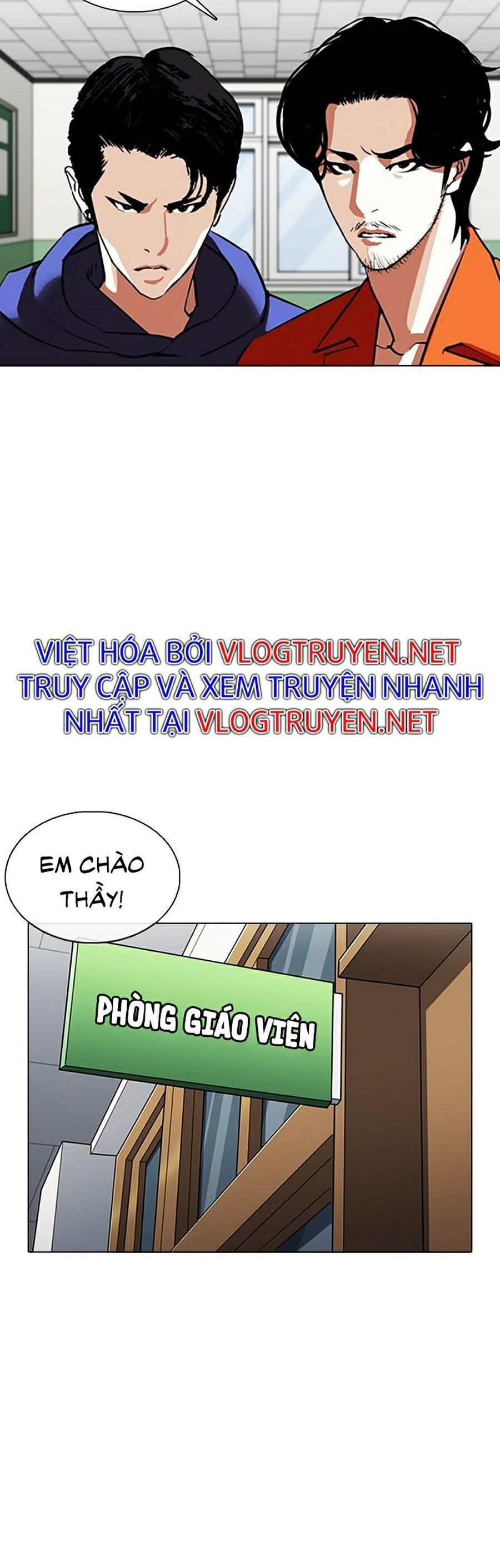 đọc truyện Hoán Đổi Diệu Kỳ Chương 354 ảnh 11 tại Truyện Dạ Ký