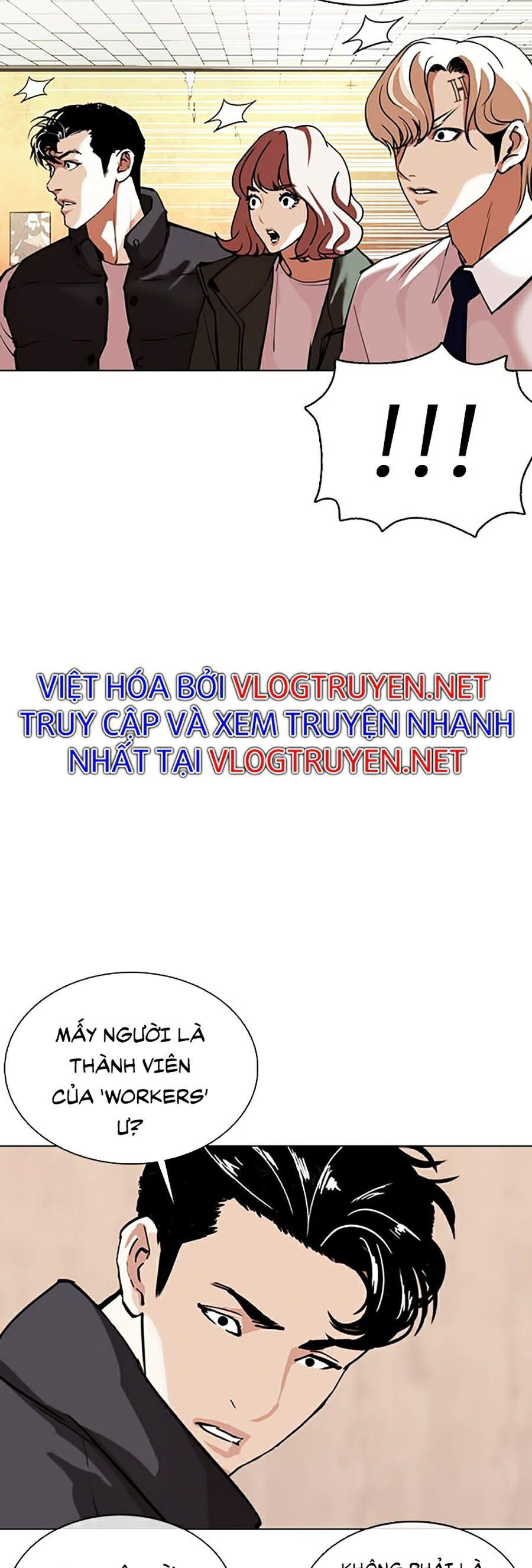 đọc truyện Hoán Đổi Diệu Kỳ Chương 354 ảnh 23 tại Truyện Dạ Ký