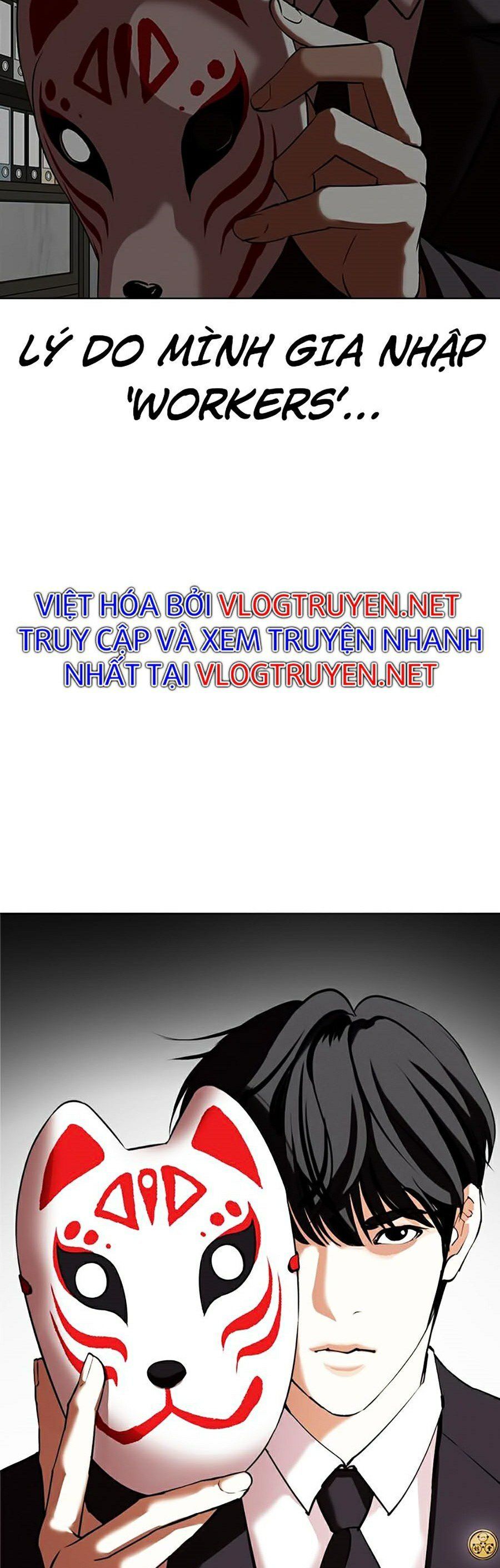 đọc truyện Hoán Đổi Diệu Kỳ Chương 354 ảnh 4 tại Truyện Dạ Ký