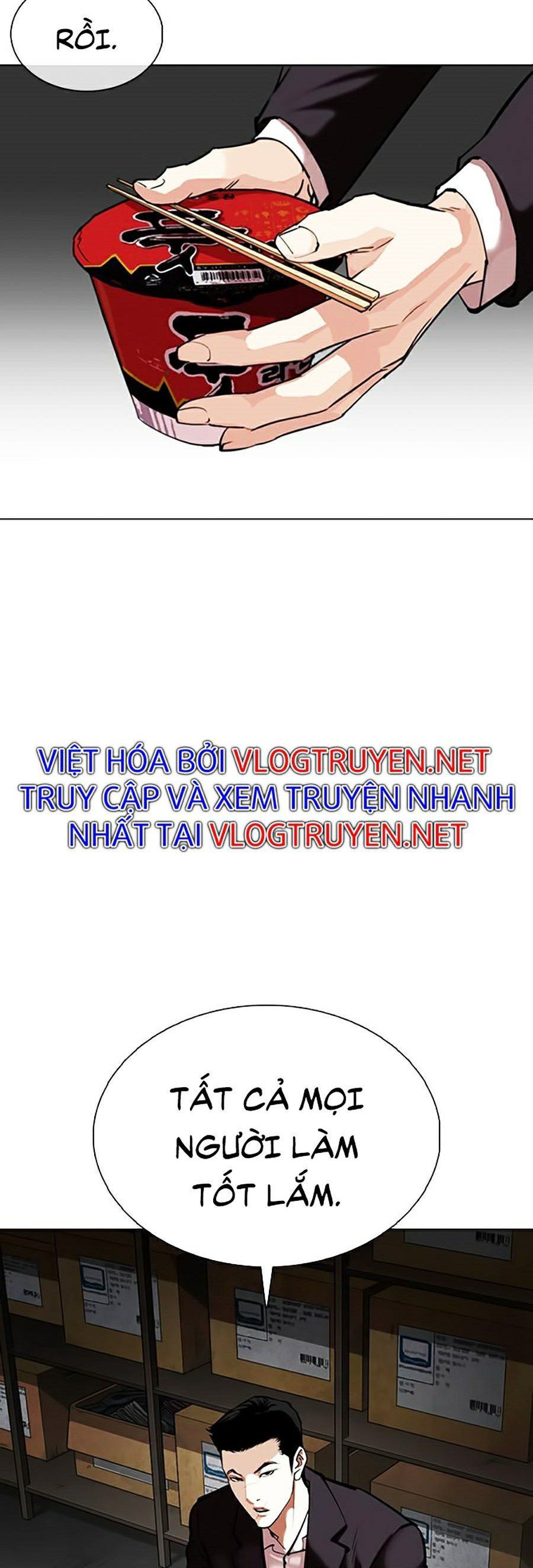 đọc truyện Hoán Đổi Diệu Kỳ Chương 354 ảnh 34 tại Truyện Dạ Ký