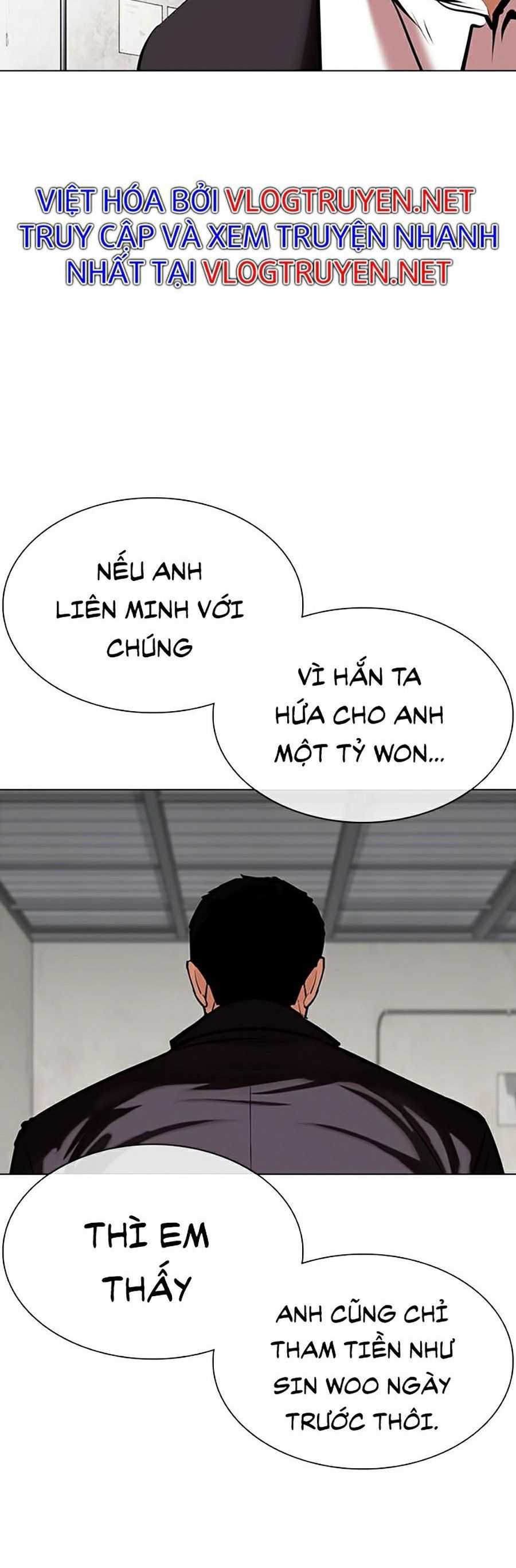 đọc truyện Hoán Đổi Diệu Kỳ Chương 354 ảnh 44 tại Truyện Dạ Ký