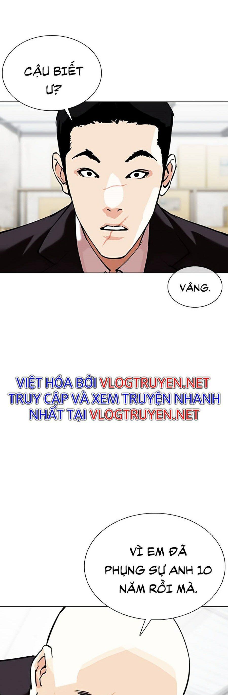đọc truyện Hoán Đổi Diệu Kỳ Chương 354 ảnh 50 tại Truyện Dạ Ký