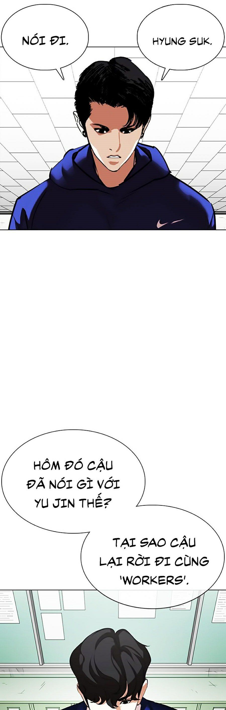 đọc truyện Hoán Đổi Diệu Kỳ Chương 354 ảnh 6 tại Truyện Dạ Ký
