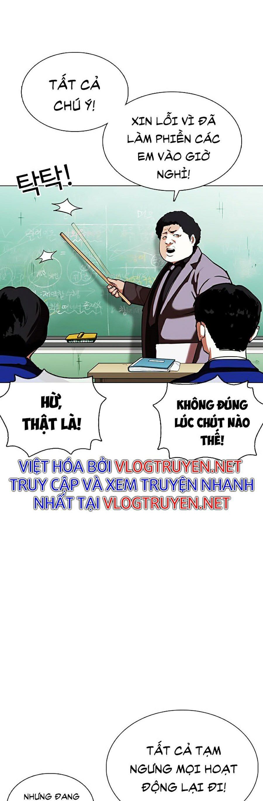 đọc truyện Hoán Đổi Diệu Kỳ Chương 354 ảnh 59 tại Truyện Dạ Ký