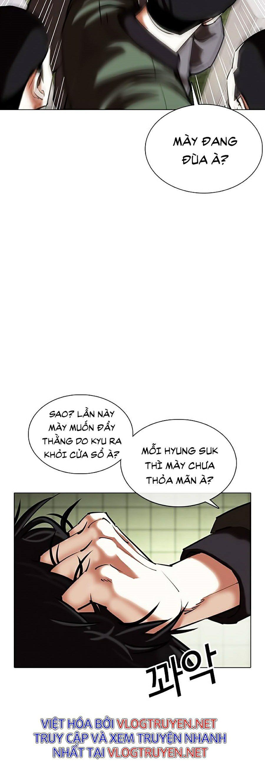 đọc truyện Hoán Đổi Diệu Kỳ Chương 355 ảnh 28 tại Thiên Thai Truyện