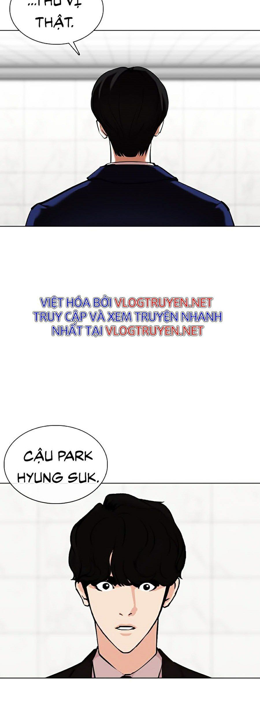 đọc truyện Hoán Đổi Diệu Kỳ Chương 355 ảnh 62 tại Thiên Thai Truyện