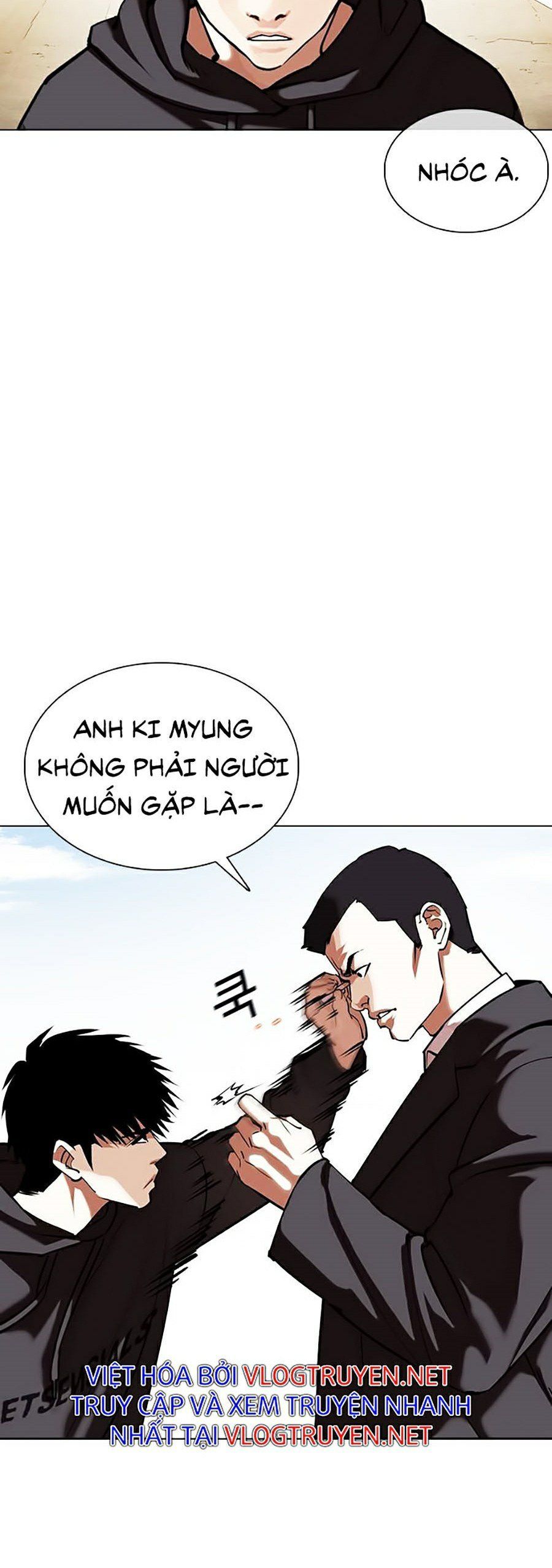 đọc truyện Hoán Đổi Diệu Kỳ Chương 355 ảnh 68 tại Thiên Thai Truyện