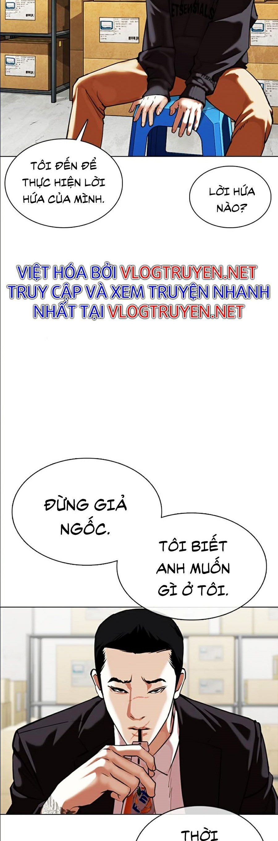 đọc truyện Hoán Đổi Diệu Kỳ Chương 356 ảnh 13 tại Thiên Thai Truyện
