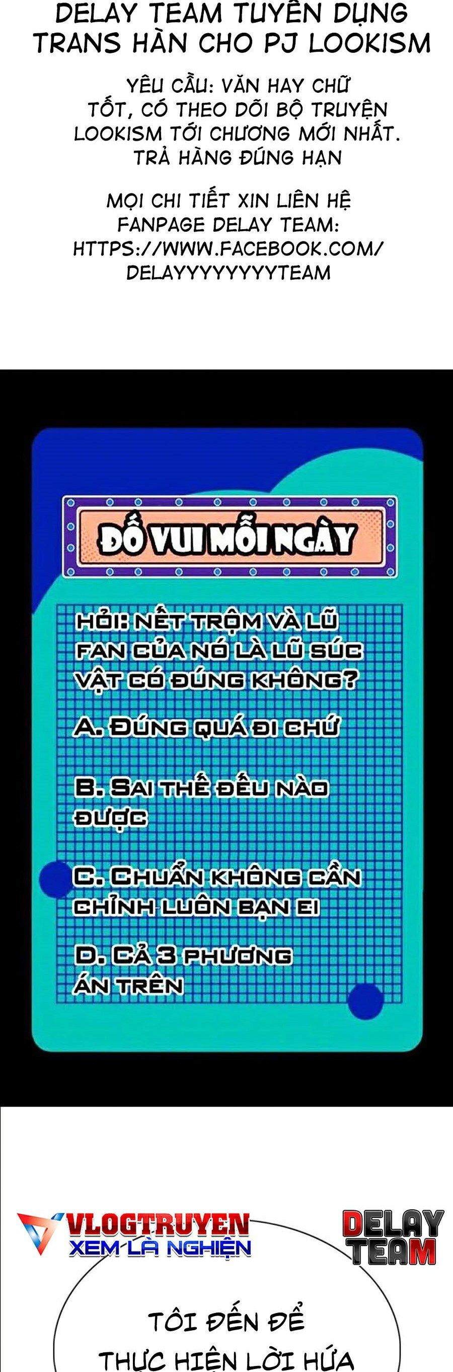 đọc truyện Hoán Đổi Diệu Kỳ Chương 356 ảnh 3 tại Thiên Thai Truyện