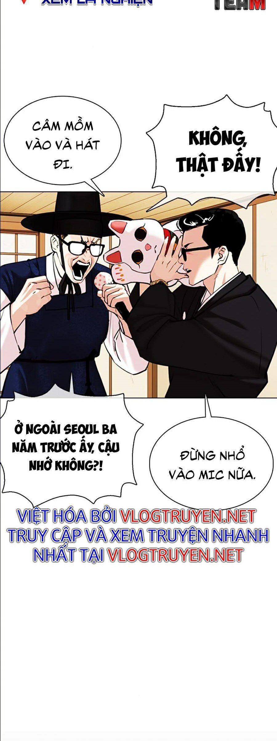 đọc truyện Hoán Đổi Diệu Kỳ Chương 356 ảnh 26 tại Thiên Thai Truyện