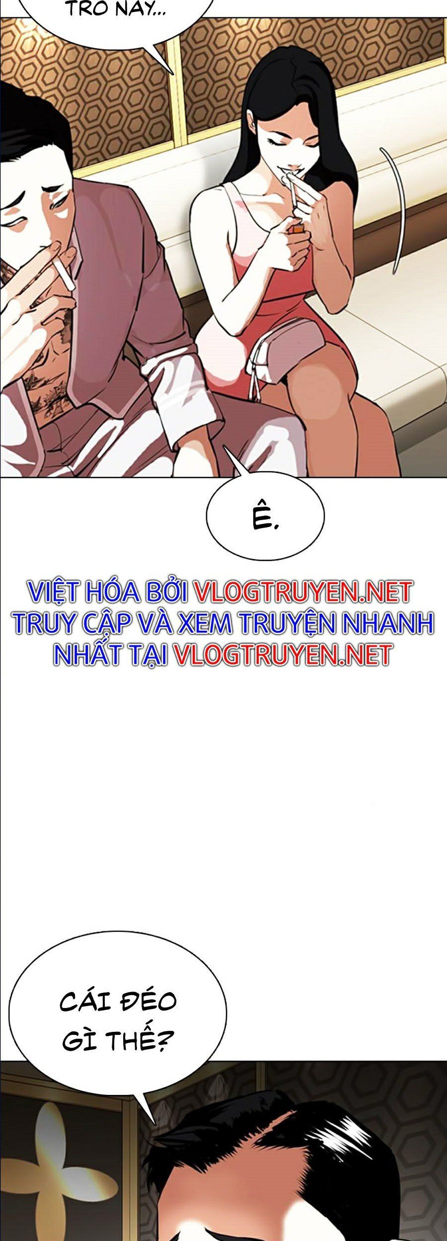 đọc truyện Hoán Đổi Diệu Kỳ Chương 356 ảnh 51 tại Thiên Thai Truyện