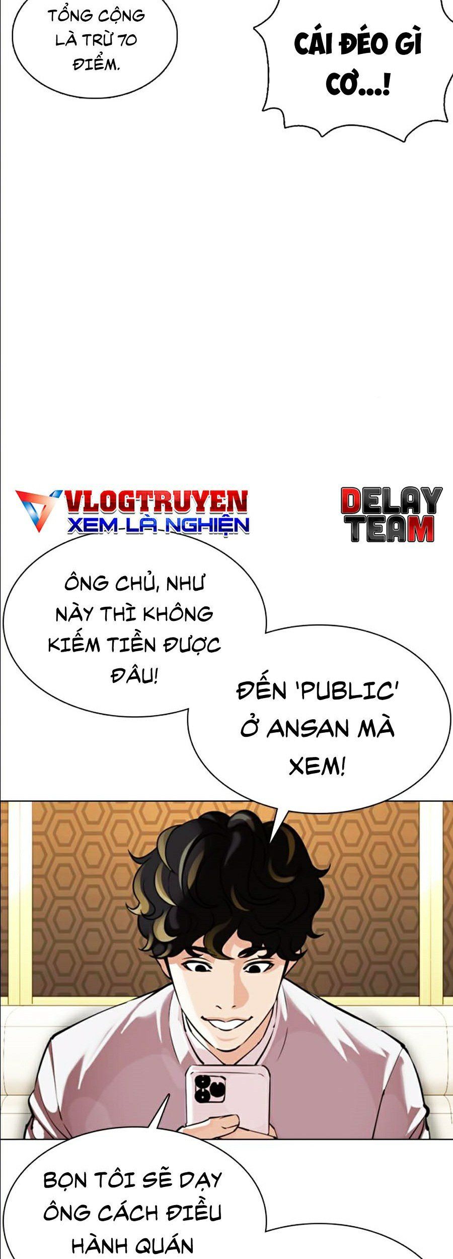 đọc truyện Hoán Đổi Diệu Kỳ Chương 356 ảnh 61 tại Thiên Thai Truyện