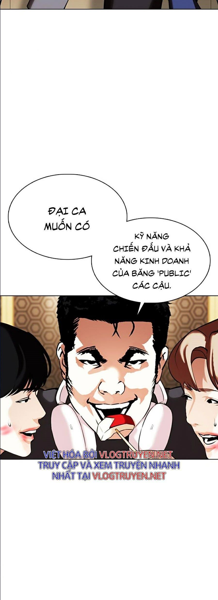 đọc truyện Hoán Đổi Diệu Kỳ Chương 357 ảnh 26 tại Thiên Thai Truyện