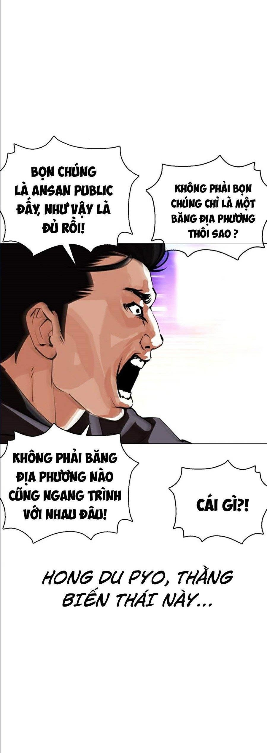 đọc truyện Hoán Đổi Diệu Kỳ Chương 357 ảnh 44 tại Thiên Thai Truyện