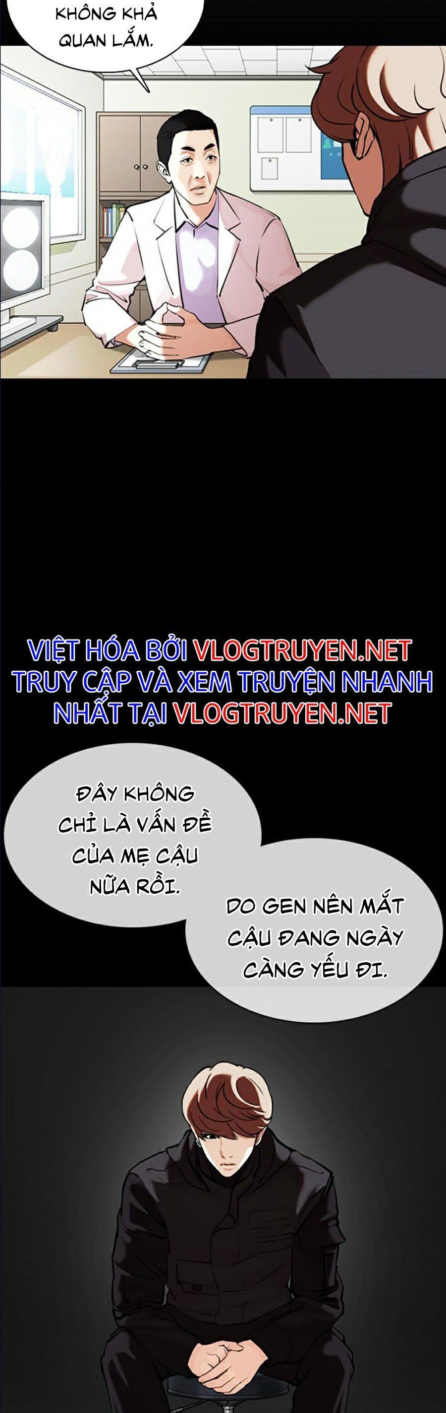 đọc truyện Hoán Đổi Diệu Kỳ Chương 358 ảnh 13 tại Truyện Dạ Ký