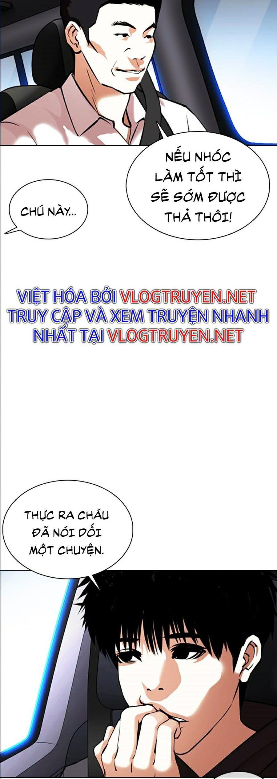 đọc truyện Hoán Đổi Diệu Kỳ Chương 358 ảnh 24 tại Truyện Dạ Ký