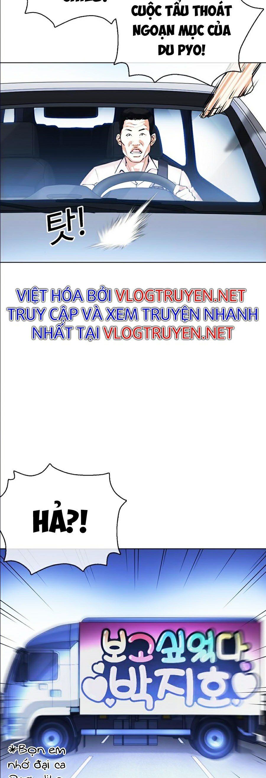 đọc truyện Hoán Đổi Diệu Kỳ Chương 358 ảnh 48 tại Truyện Dạ Ký
