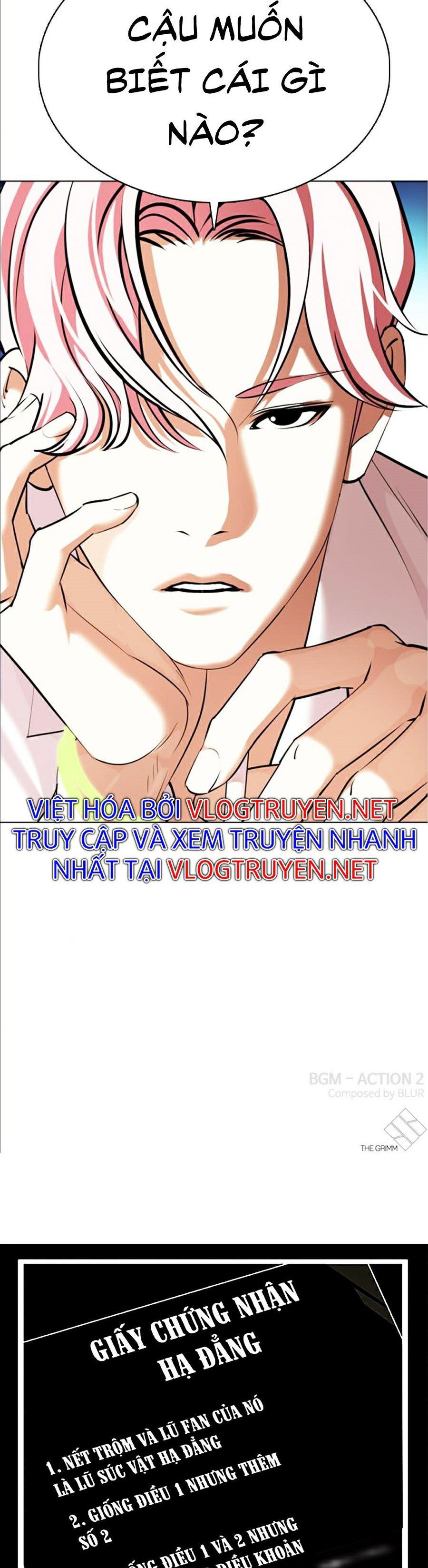 đọc truyện Hoán Đổi Diệu Kỳ Chương 358 ảnh 75 tại Truyện Dạ Ký