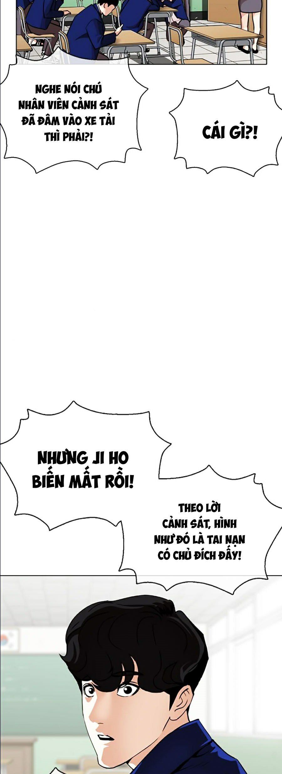 đọc truyện Hoán Đổi Diệu Kỳ Chương 359 ảnh 77 tại Thiên Thai Truyện