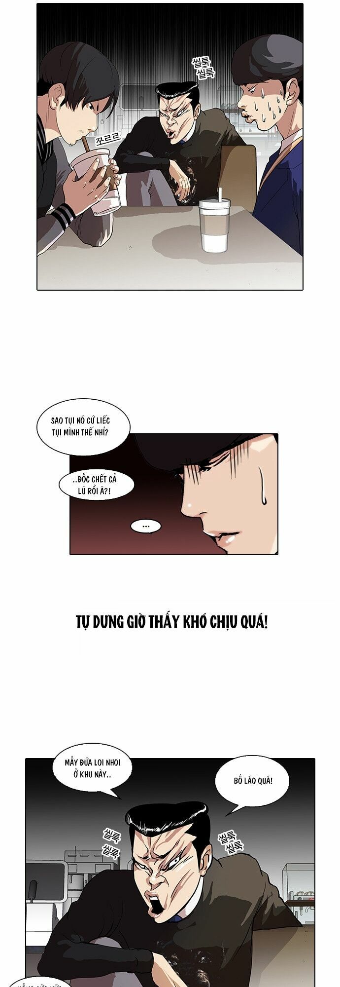 đọc truyện Hoán Đổi Diệu Kỳ Chương 36 ảnh 6 tại Thiên Thai Truyện