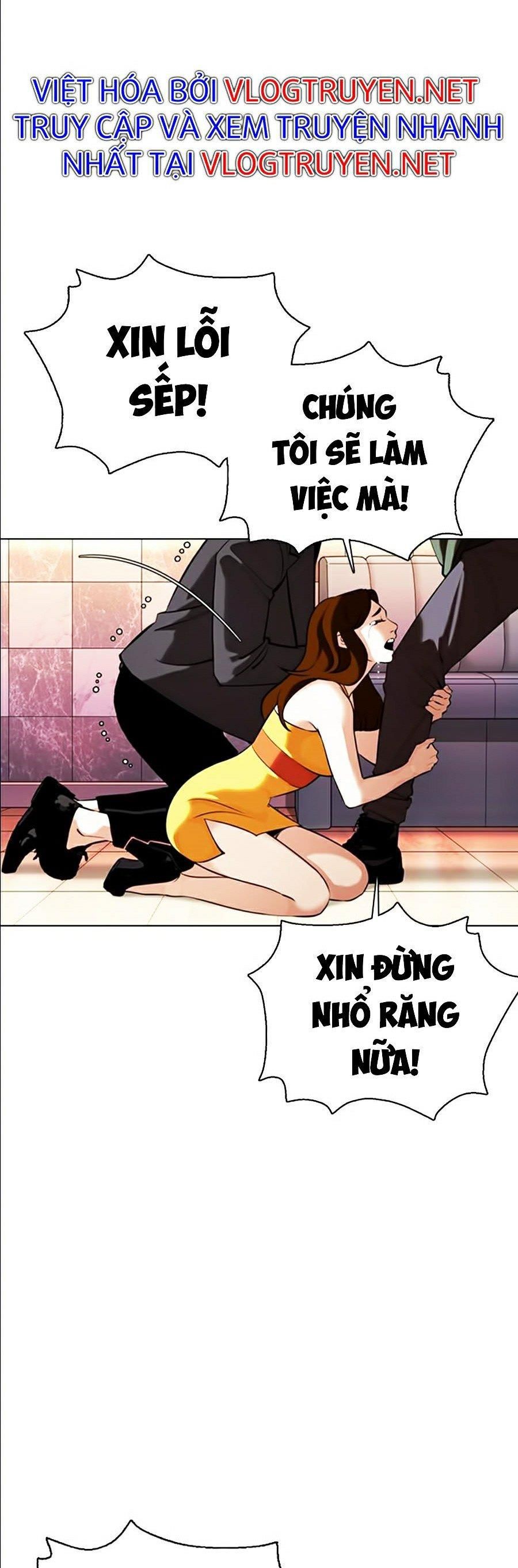 đọc truyện Hoán Đổi Diệu Kỳ Chương 360 ảnh 14 tại Truyện Dạ Ký