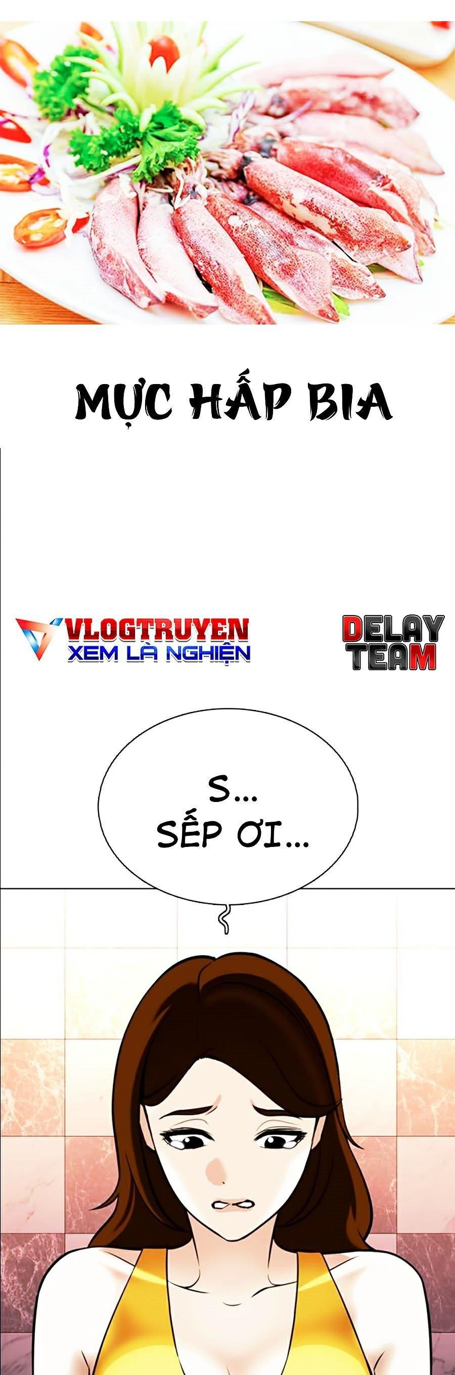 đọc truyện Hoán Đổi Diệu Kỳ Chương 360 ảnh 3 tại Truyện Dạ Ký