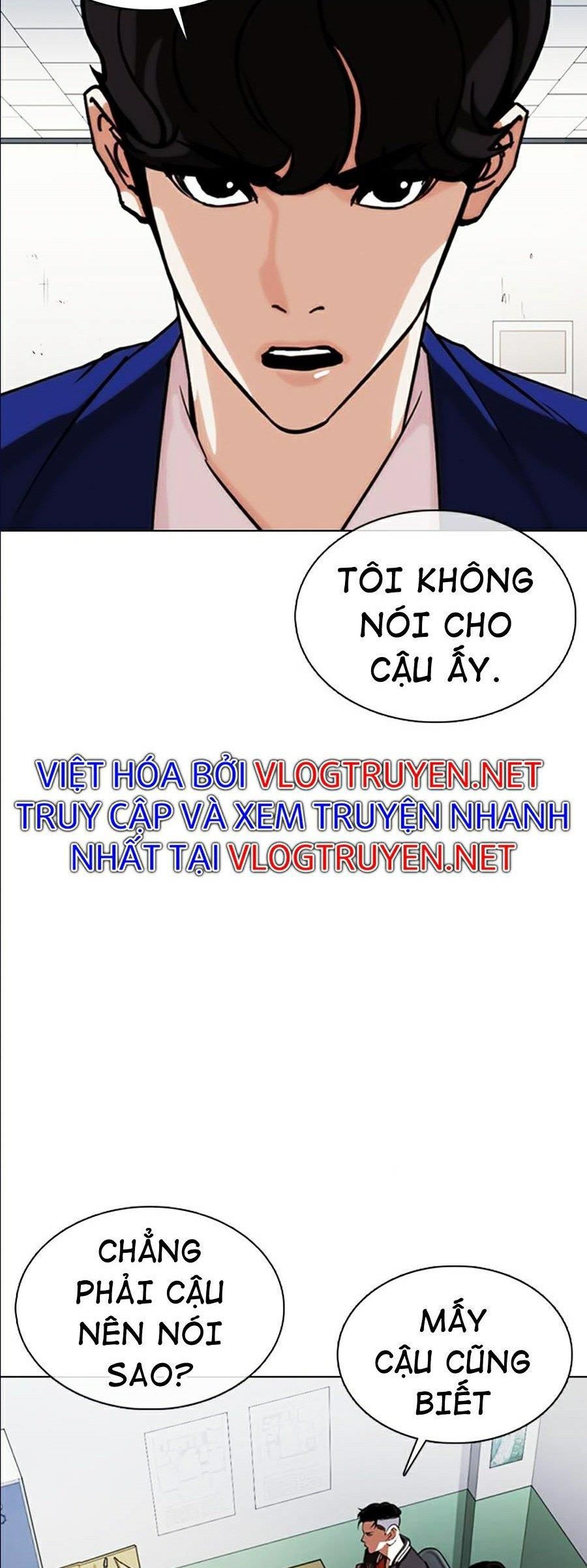 đọc truyện Hoán Đổi Diệu Kỳ Chương 360 ảnh 24 tại Truyện Dạ Ký