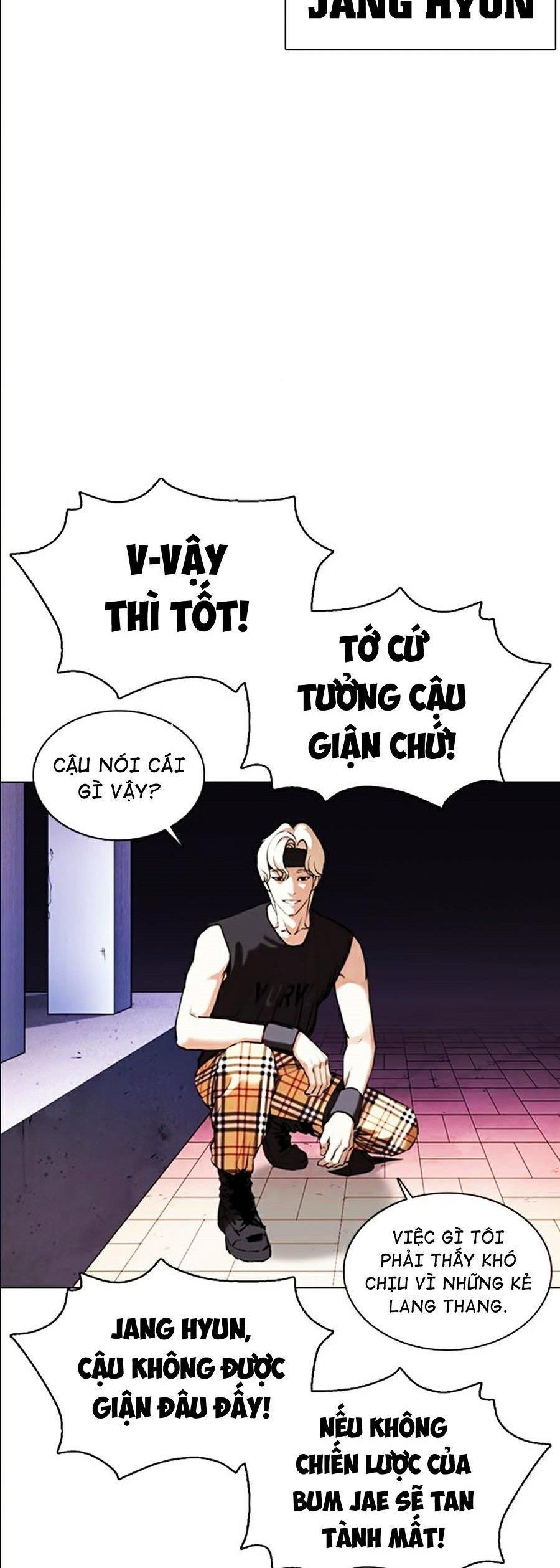 đọc truyện Hoán Đổi Diệu Kỳ Chương 360 ảnh 38 tại Truyện Dạ Ký