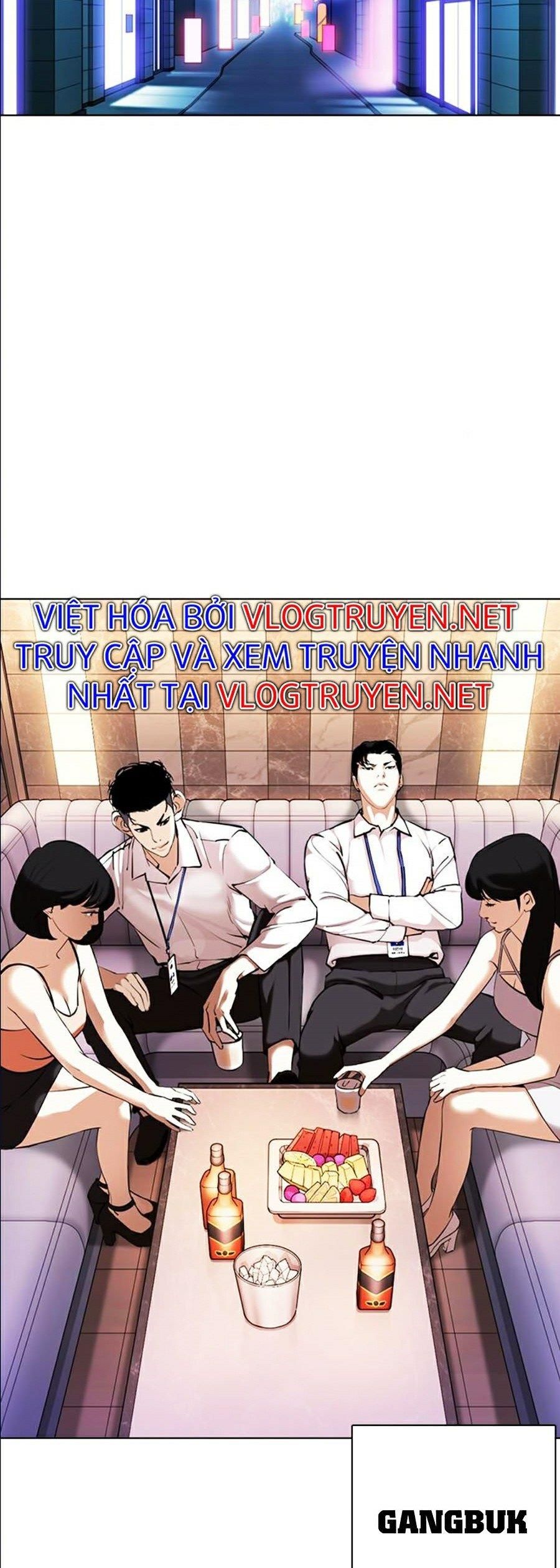 đọc truyện Hoán Đổi Diệu Kỳ Chương 360 ảnh 47 tại Truyện Dạ Ký