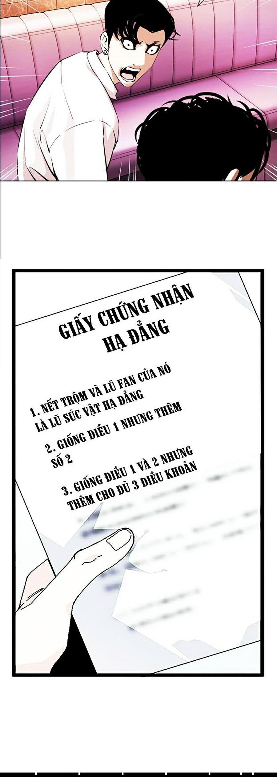 đọc truyện Hoán Đổi Diệu Kỳ Chương 360 ảnh 49 tại Truyện Dạ Ký