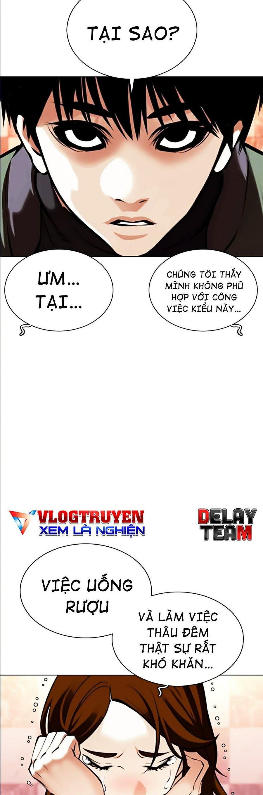 đọc truyện Hoán Đổi Diệu Kỳ Chương 360 ảnh 6 tại Truyện Dạ Ký