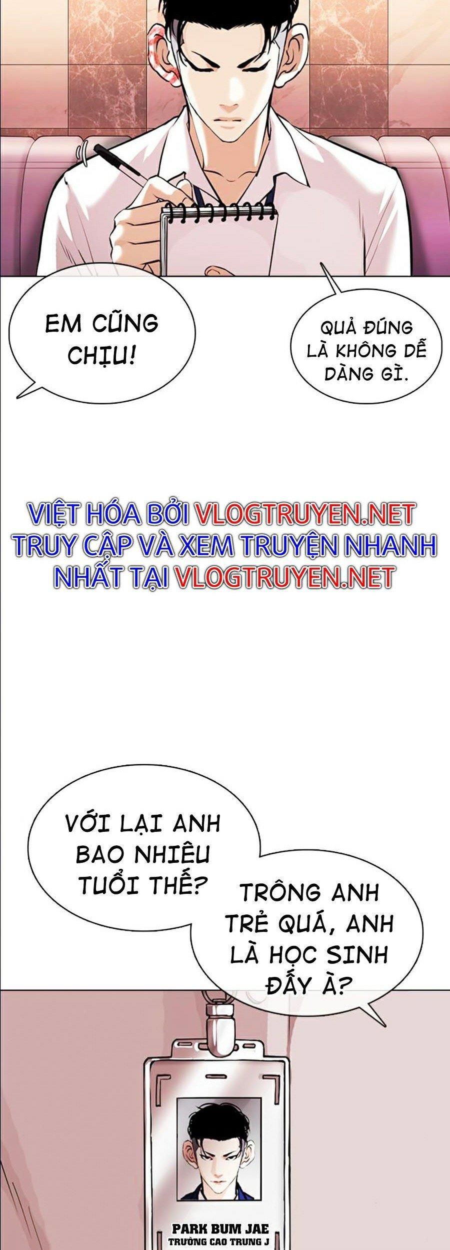 đọc truyện Hoán Đổi Diệu Kỳ Chương 360 ảnh 52 tại Truyện Dạ Ký