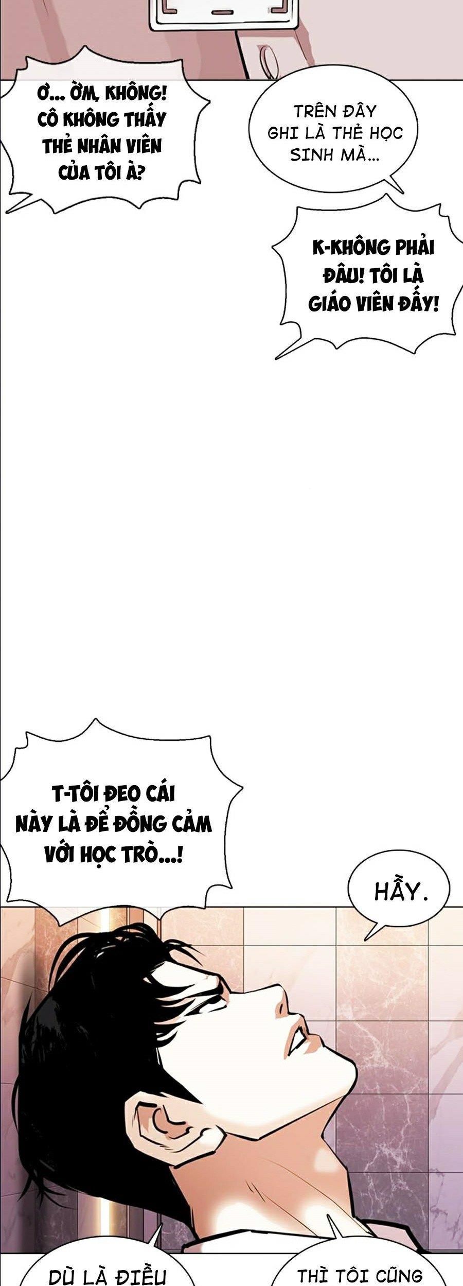 đọc truyện Hoán Đổi Diệu Kỳ Chương 360 ảnh 53 tại Truyện Dạ Ký