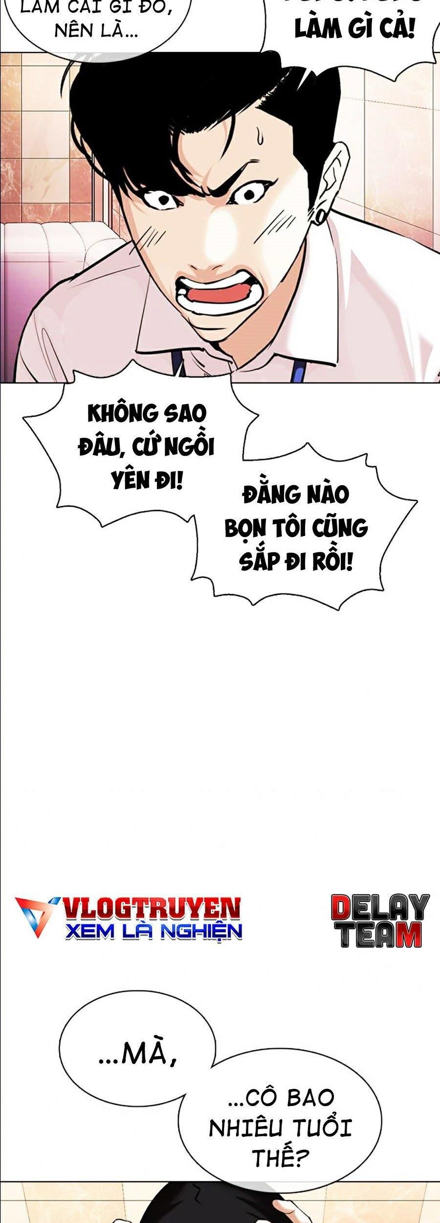 đọc truyện Hoán Đổi Diệu Kỳ Chương 360 ảnh 56 tại Truyện Dạ Ký